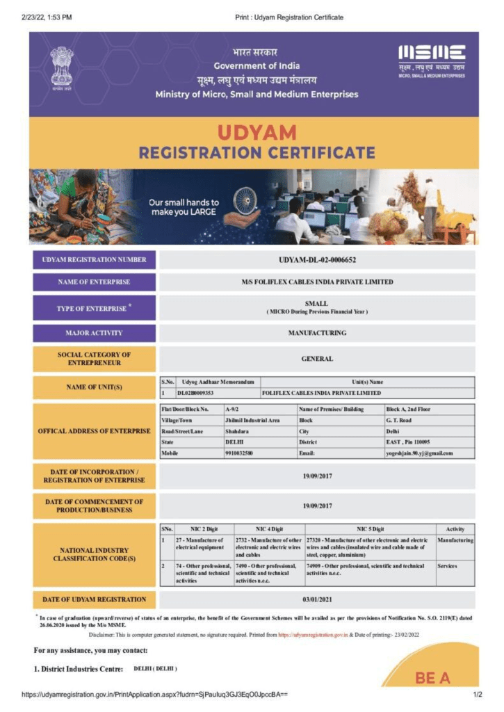 Udyam Registration Certificate - FoliFlexCables