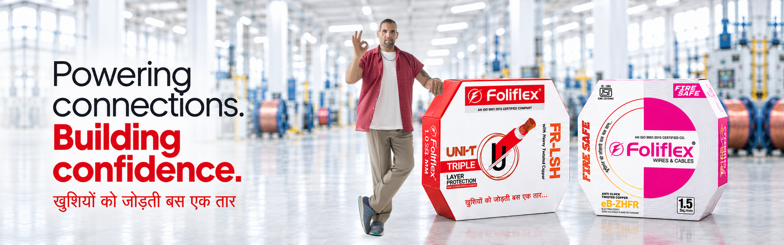 Foliflex safe wiring products for homes and industries