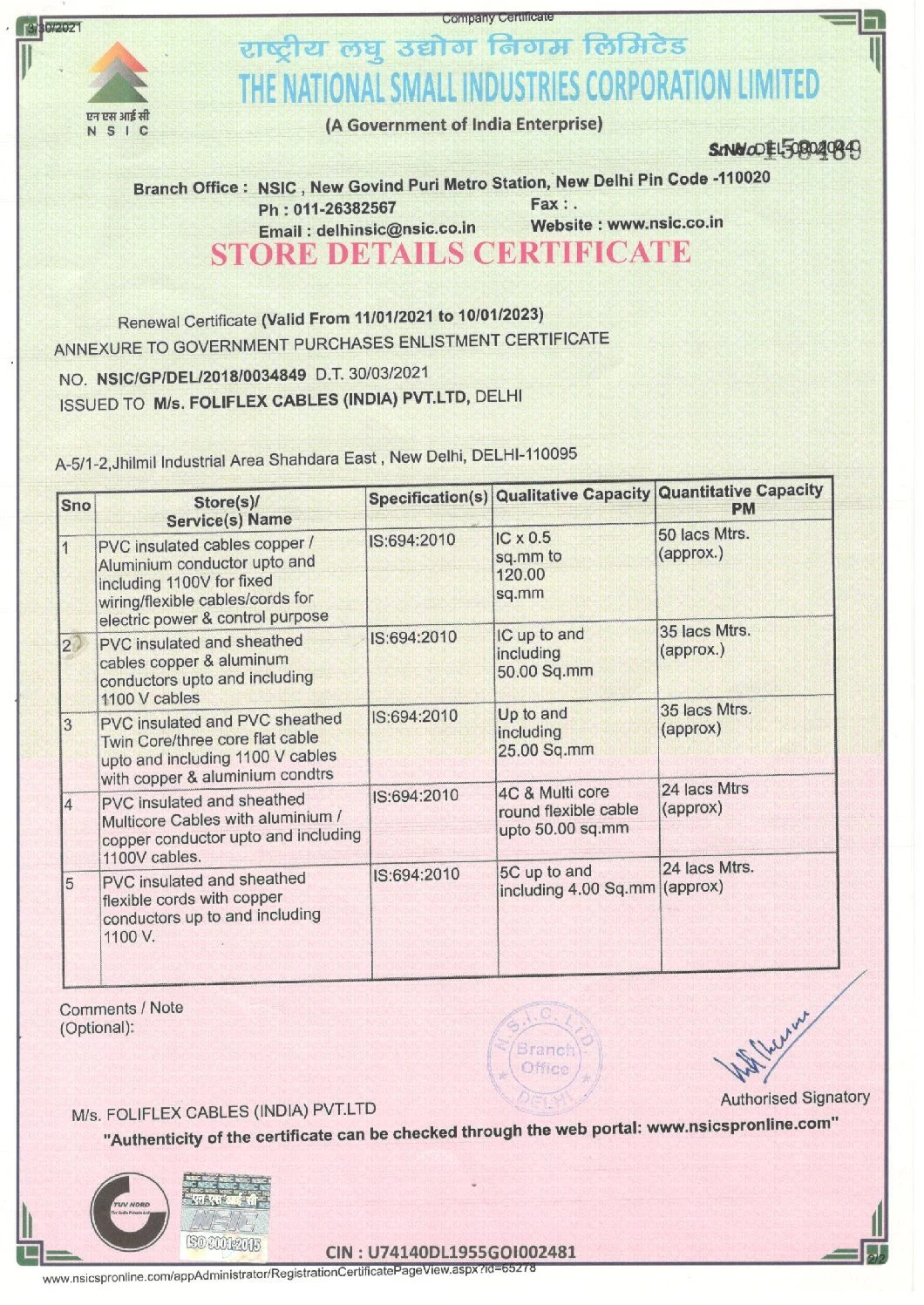 Foliflex certification document 3
