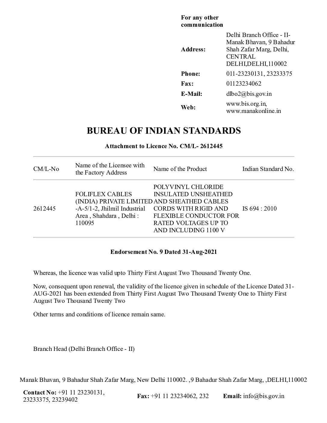 Foliflex certification document 8