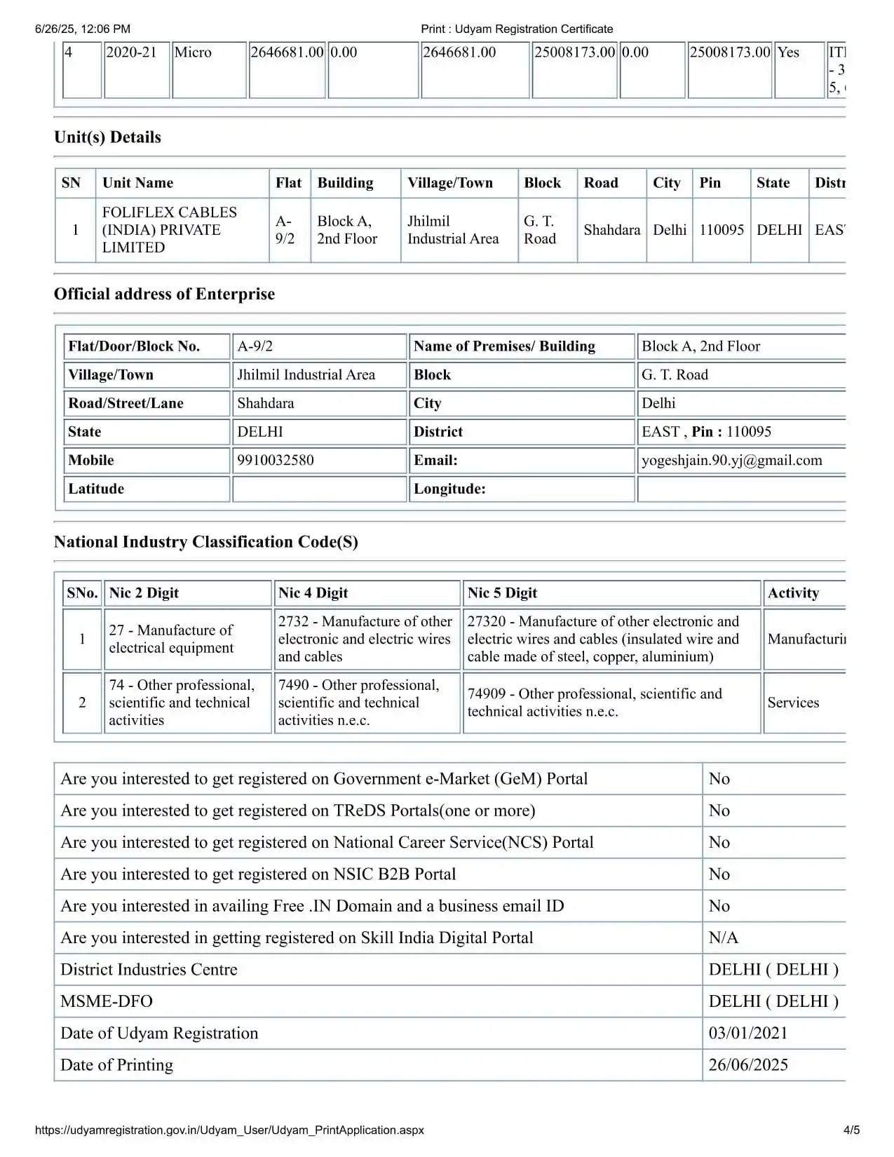 Foliflex certification document 16