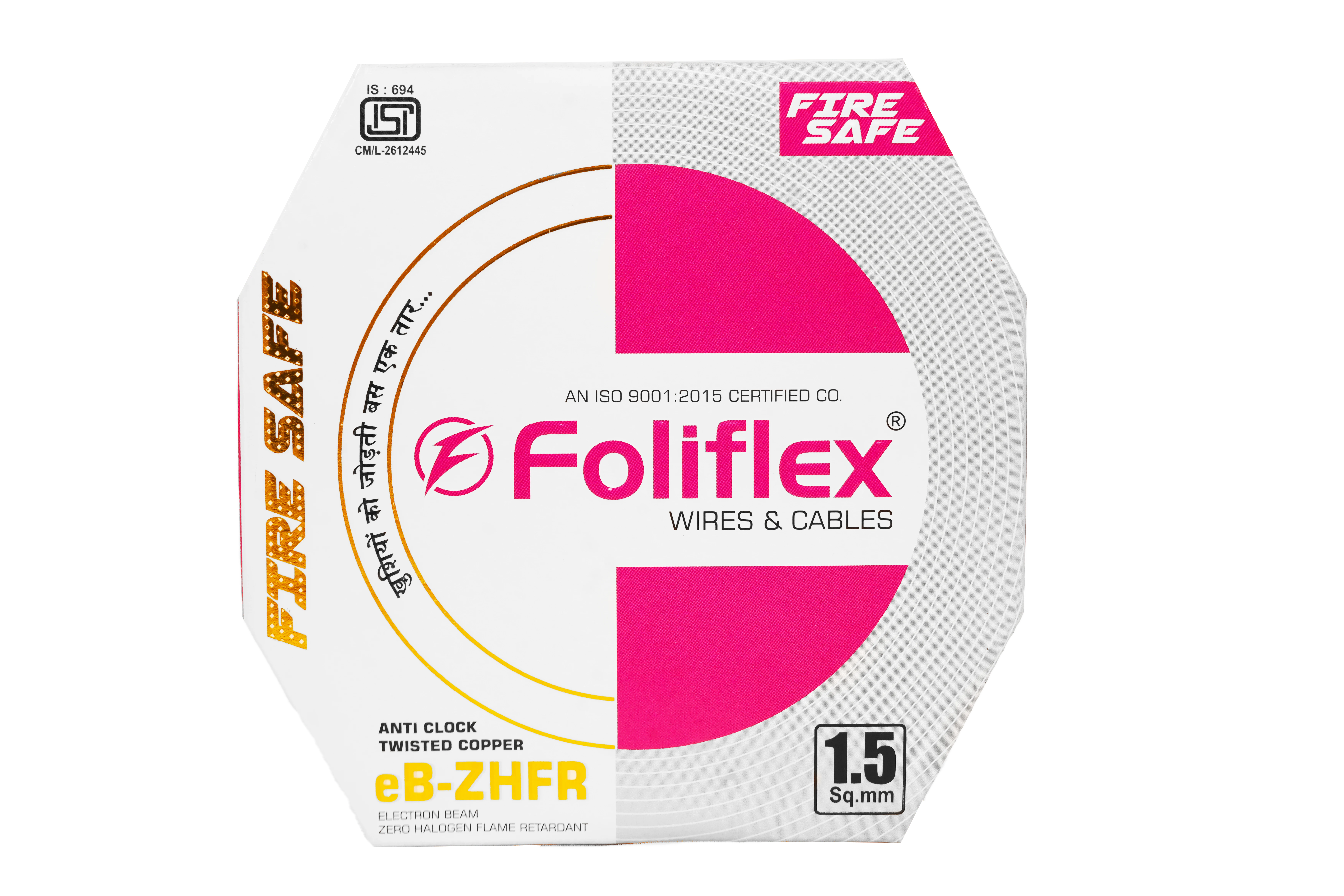 Foliflex eB-ZHFR zero halogen house wire